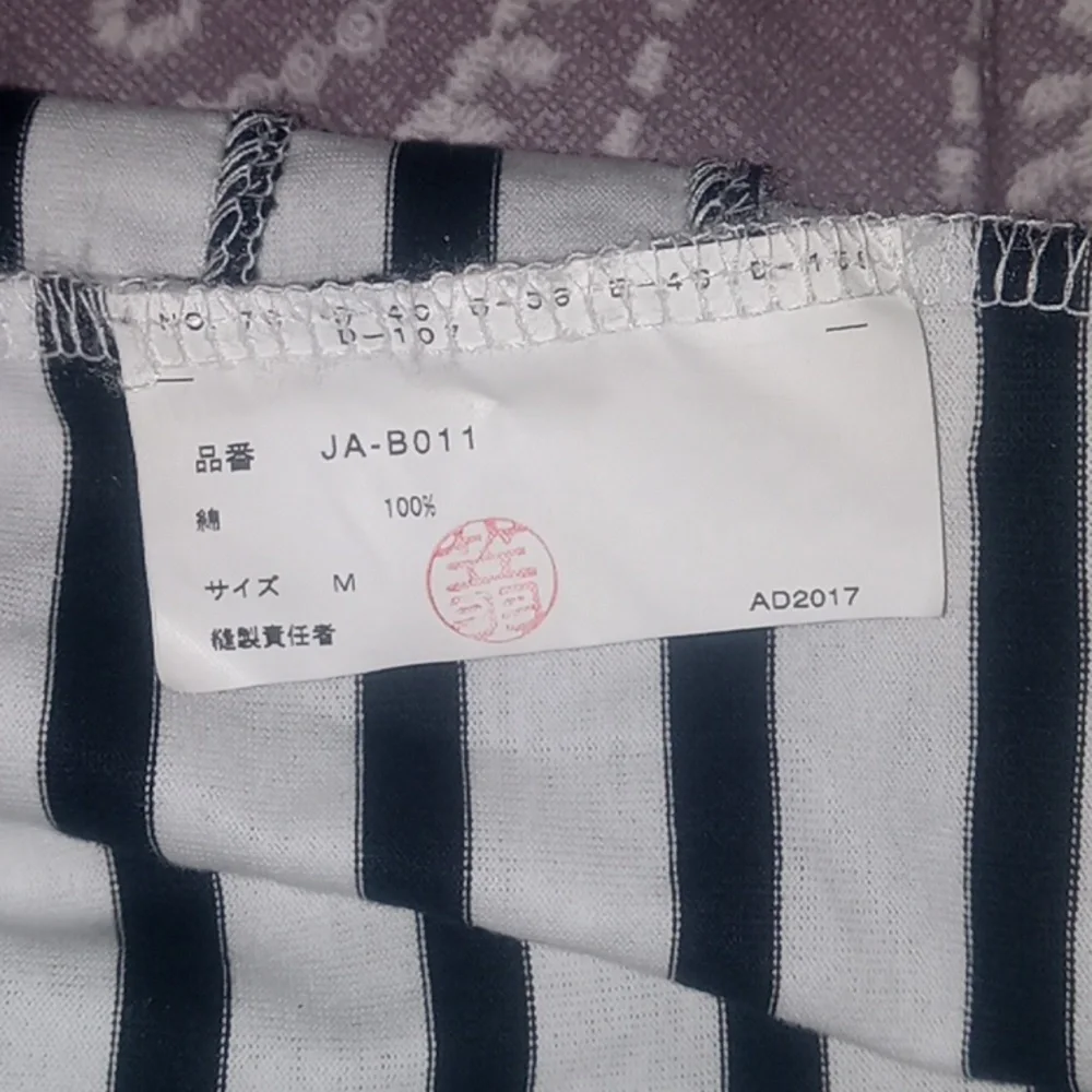 NEW size M 8-10 Junya Watanabe Comme des Garcons Striped Shirt - Picture 4 of 7